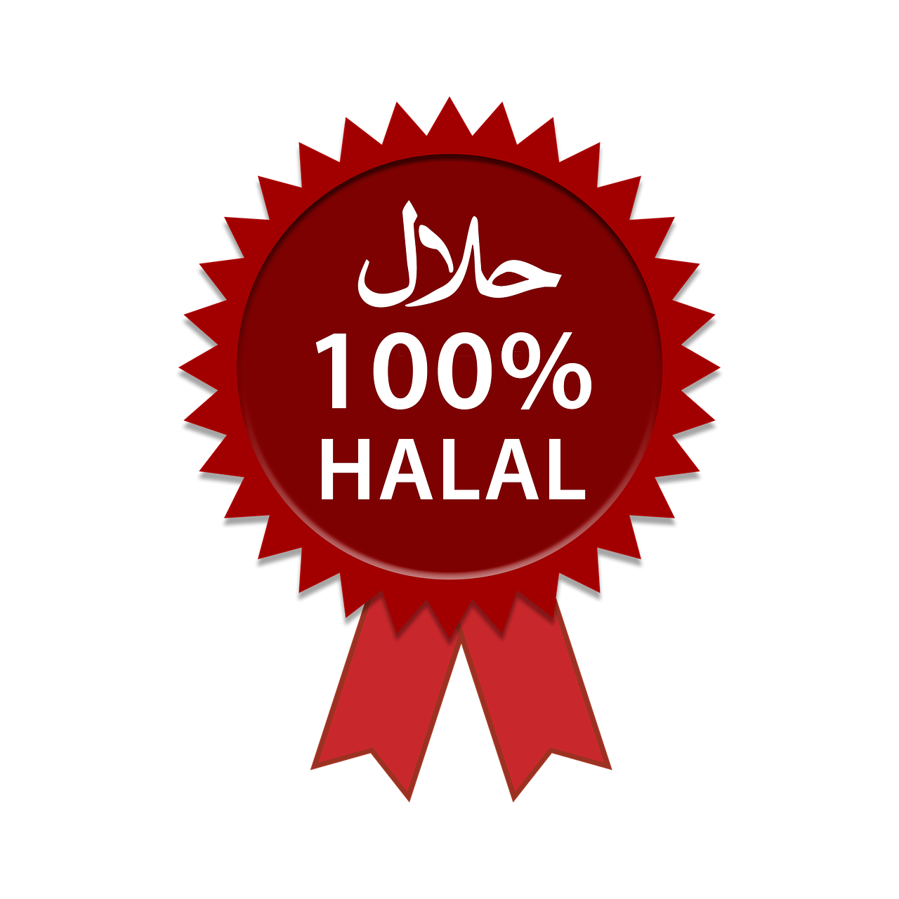 halal, halalteken, 100 halal-2850505.jpg